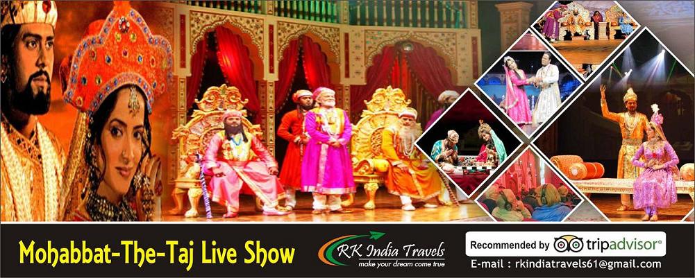 Mohabbat The Taj